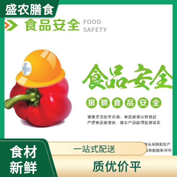 中山南头大型餐饮配送公司 员工食堂蔬菜配送