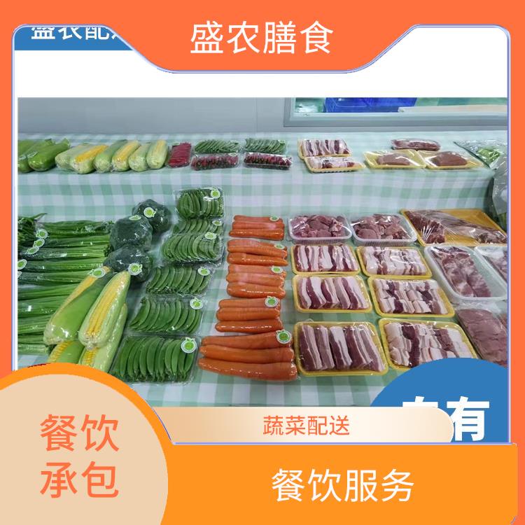 中山市小榄镇承包食堂送菜服务公司 提供经济营养快餐配送服务
