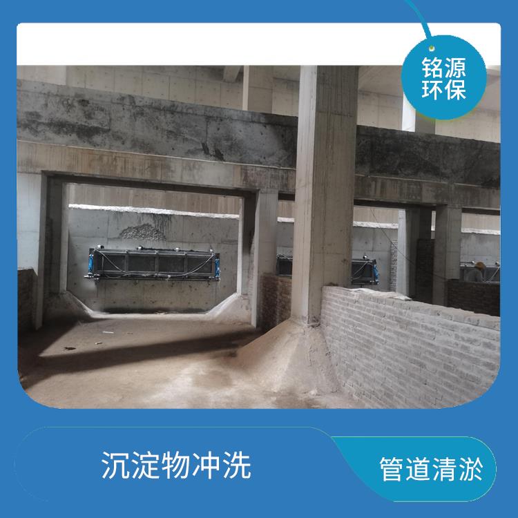 门式冲洗调蓄池雨季紧急溢流供应商 青岛铭源 管道清淤