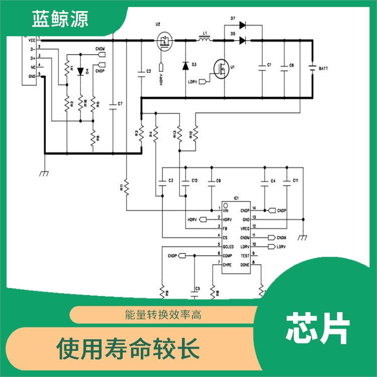 充电升降压 具有多种保护功能 使用寿命较长
