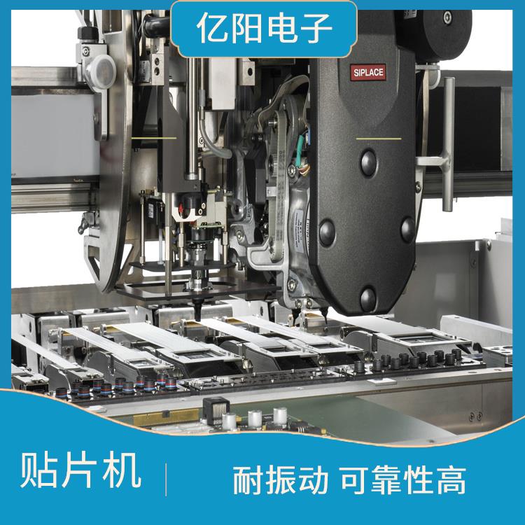 多品种小批量贴片机 贴片效率高 重量轻 体积小