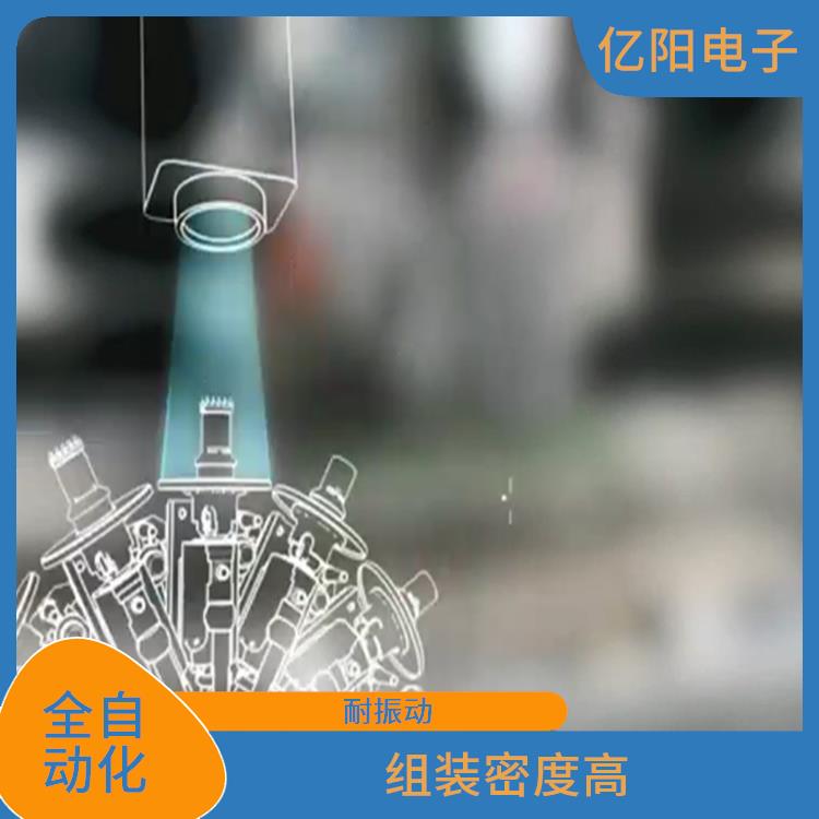 中山 多品种小批量贴片机厂家 灵活性好 实现自动化生产