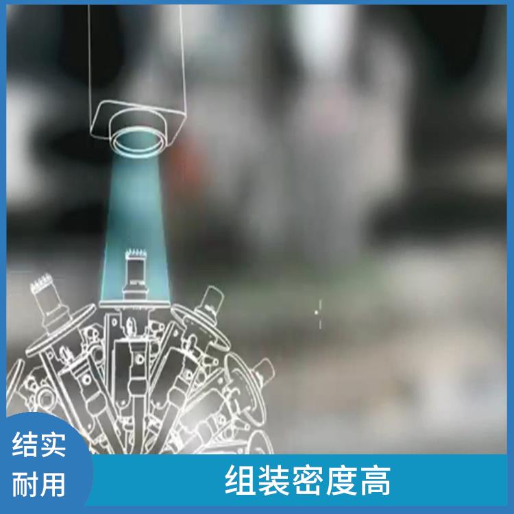 南京 汽车电子贴片机电话 可靠性高 提高生产率