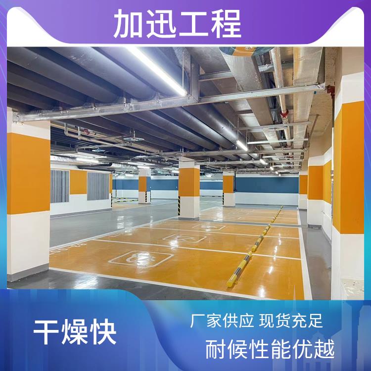 水池管道防腐涂料_阳江干粉无机涂料