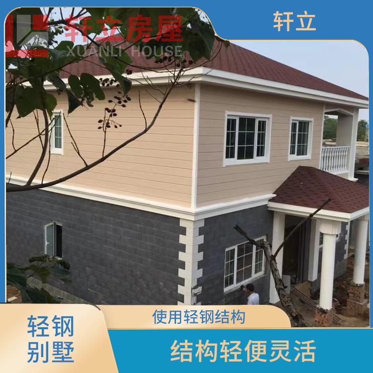 烟台钢结构房屋厂家 具有较大的可变性和适应性