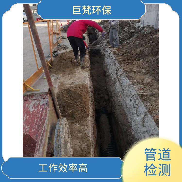 污水净化处理 管道阀门安装 按要求严格施工