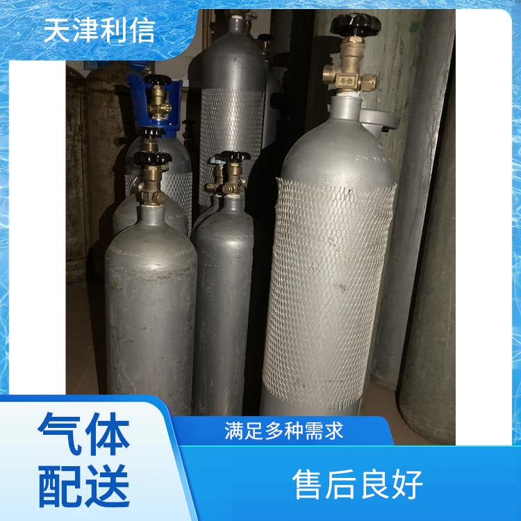 天津宝坻区标准混合气配送 利信 满足多种需求 纯度高 品质好