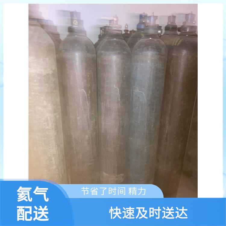 天津西青区标准气供应站 利信 服务方式灵活 纯度高 品质好