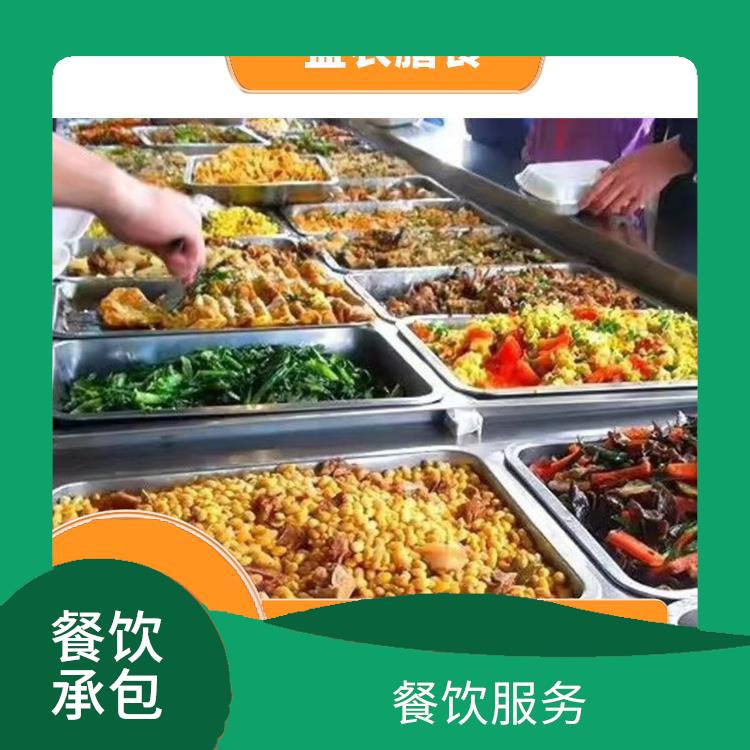 广州市花都区承包食堂送菜服务公司 提供工作快餐团餐配送公司