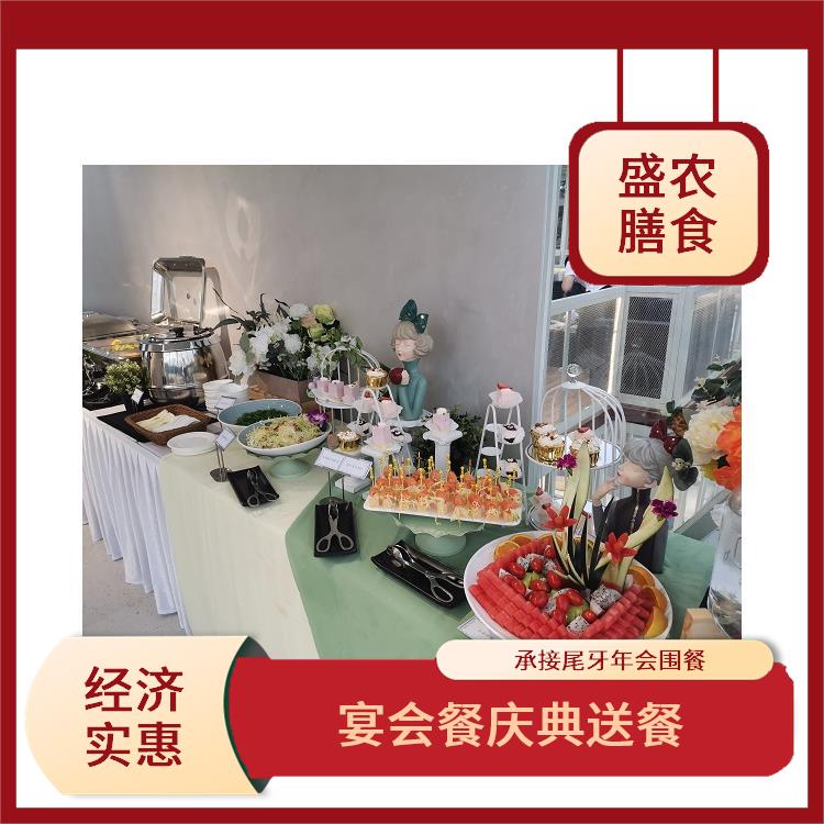 增城新塘食堂承包工作餐团餐配送服务 团体自助餐配送 提供一菜一价多样化的菜色自由消费