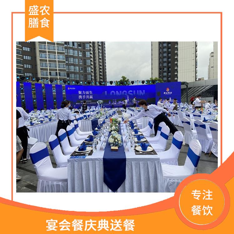 惠阳食堂承包工作餐团餐配送服务 中式快餐配送 提供员工高标准低消费餐饮服务公司