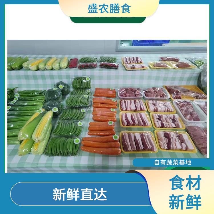 虎门大型餐饮配送公司 规模化蔬菜配送中心