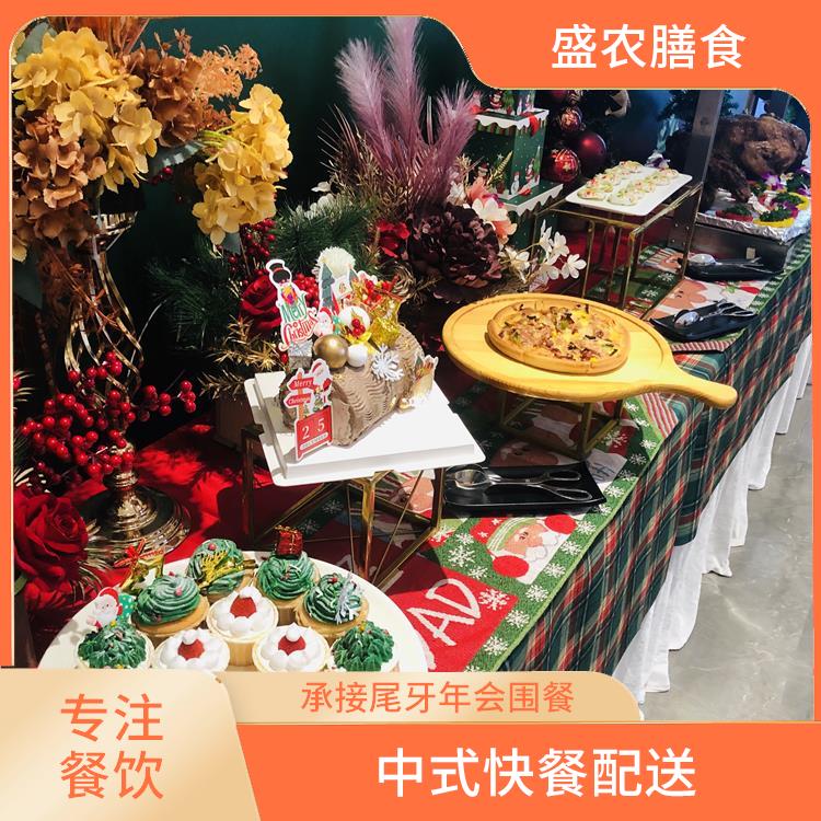 肇庆食堂承包工作餐团餐配送服务 团体自助餐配送 提供一菜一价多样化的菜色自由消费
