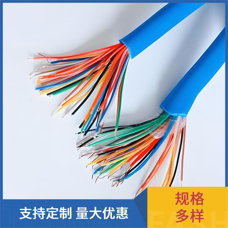 银川矿用通信电缆 阻燃矿用通信电缆 货源充足