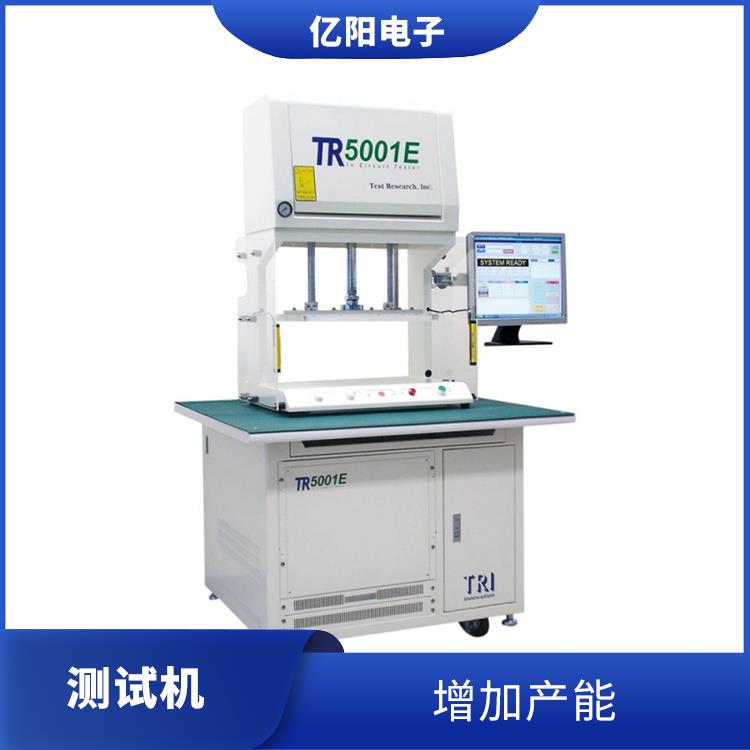 苏州 德律 ICT 组装电路板测试机 高测试覆盖率 减少测试时间