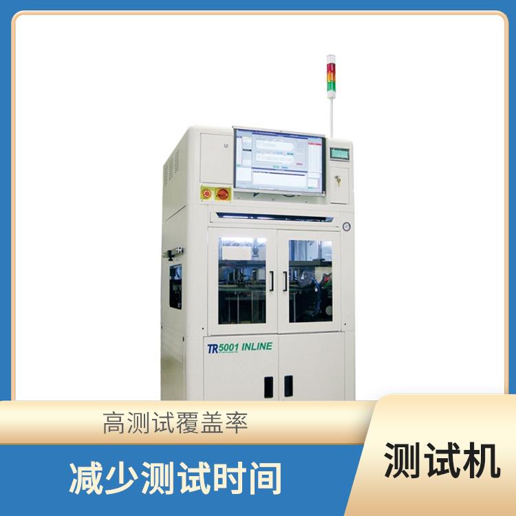 北京 德律 ICT 组装电路板测试机 性能稳定 适用广 节省产线人力成本