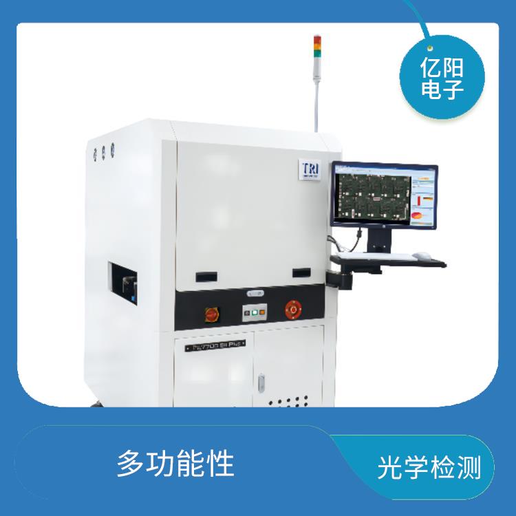 上海 3D AOI自动光学检测 3D高度检测范围可高达40 mm