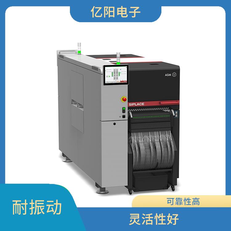 厦门 TX 全自动高速贴片机供应 实现自动化生产