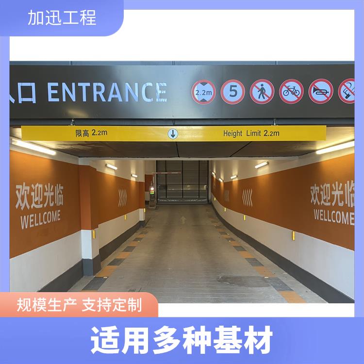 高温管道防腐涂料_浙江高温防腐涂料