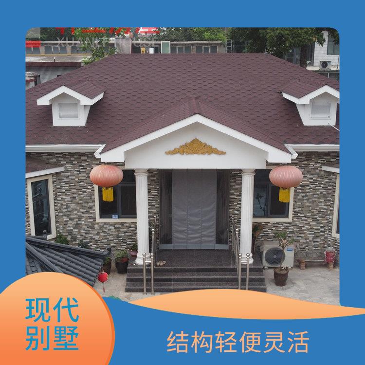 淄博轻钢结构房屋多少钱