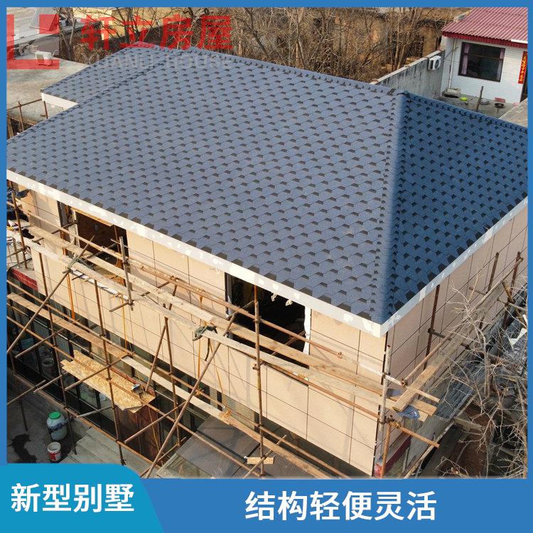淄博轻钢结构房屋多少钱