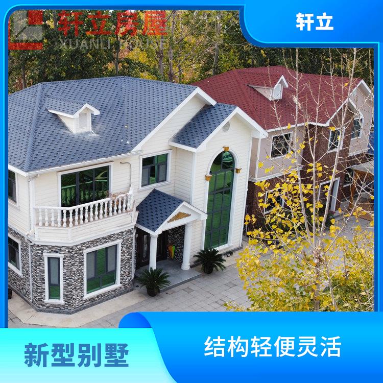 天津钢结构房屋多少钱