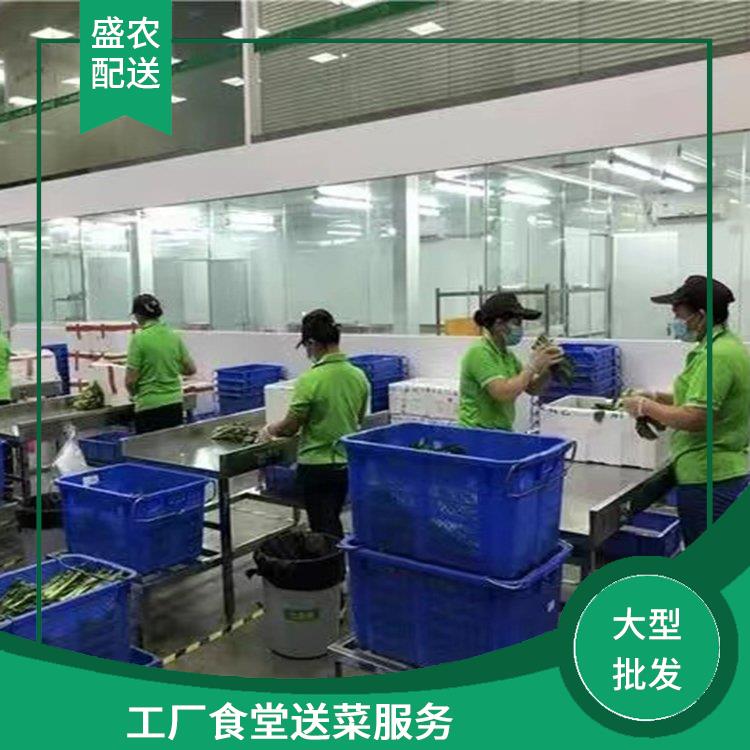 花山镇饭堂食材配送服务公司 配送农副产品公司 大型批发市场提供平价送菜服务