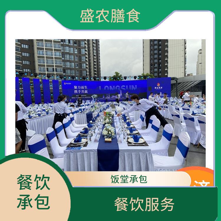深圳市龙华新区承包食堂送菜服务公司 提供经济营养快餐配送服务