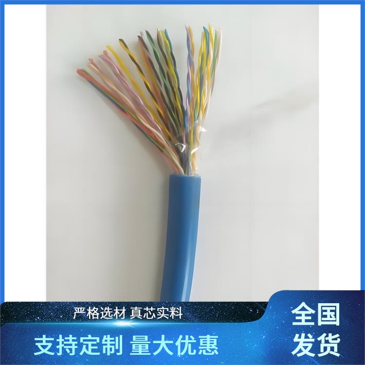 国产矿用信号电缆 MHYAV32矿用通信电缆 做工精细