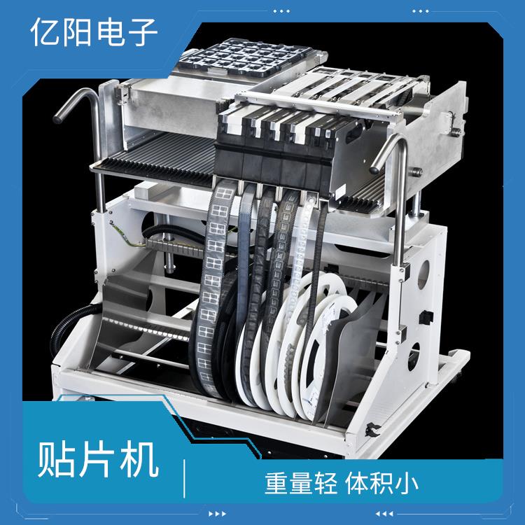 珠海 汽车电子贴片机 灵活性好