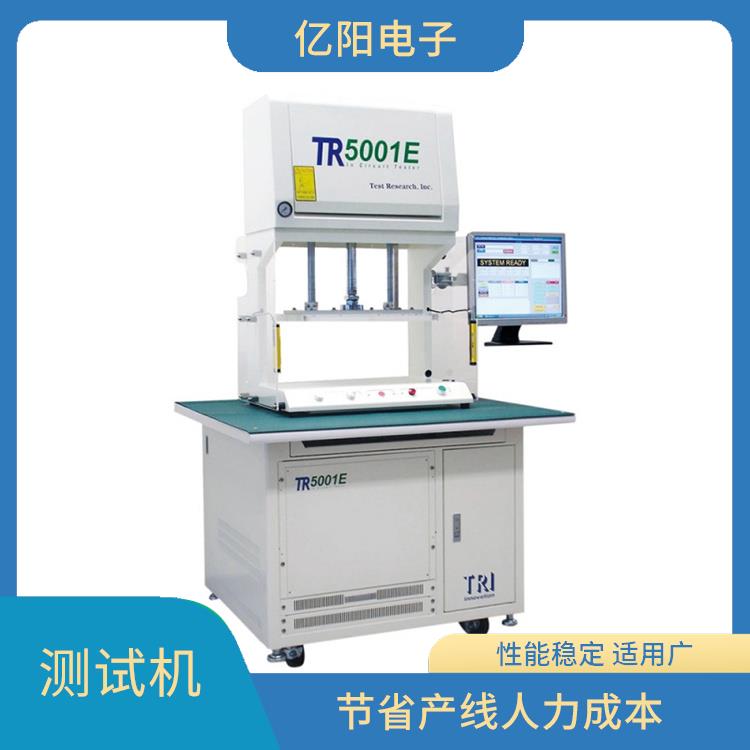 珠海 PCBA 测试 性能稳定 适用广 减少测试时间