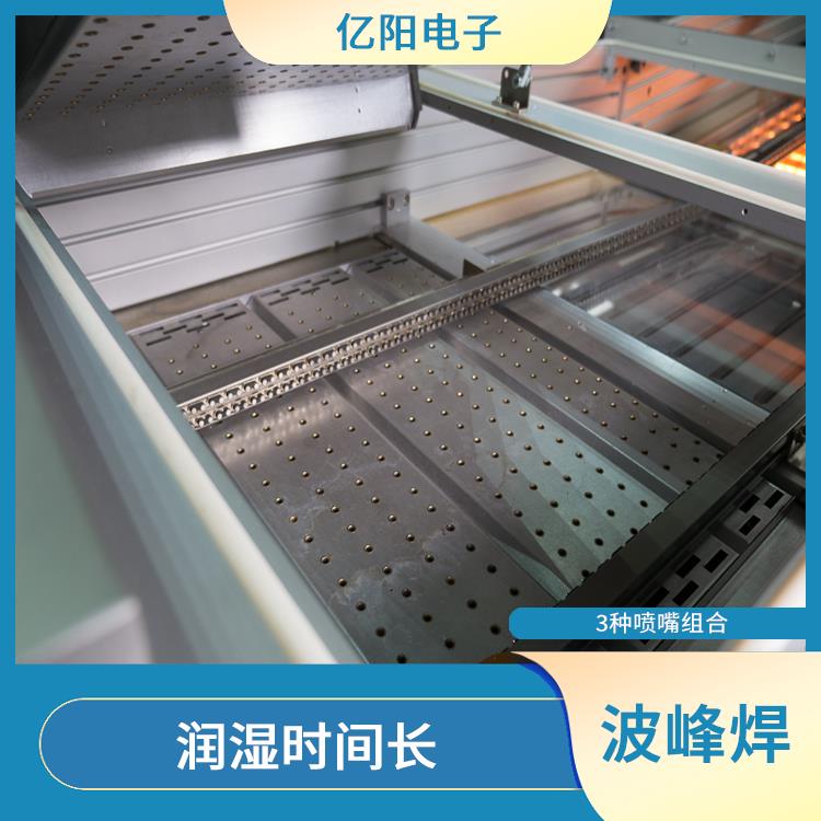 长沙 ERSA 波峰焊 波峰性能稳定 3种喷嘴组合