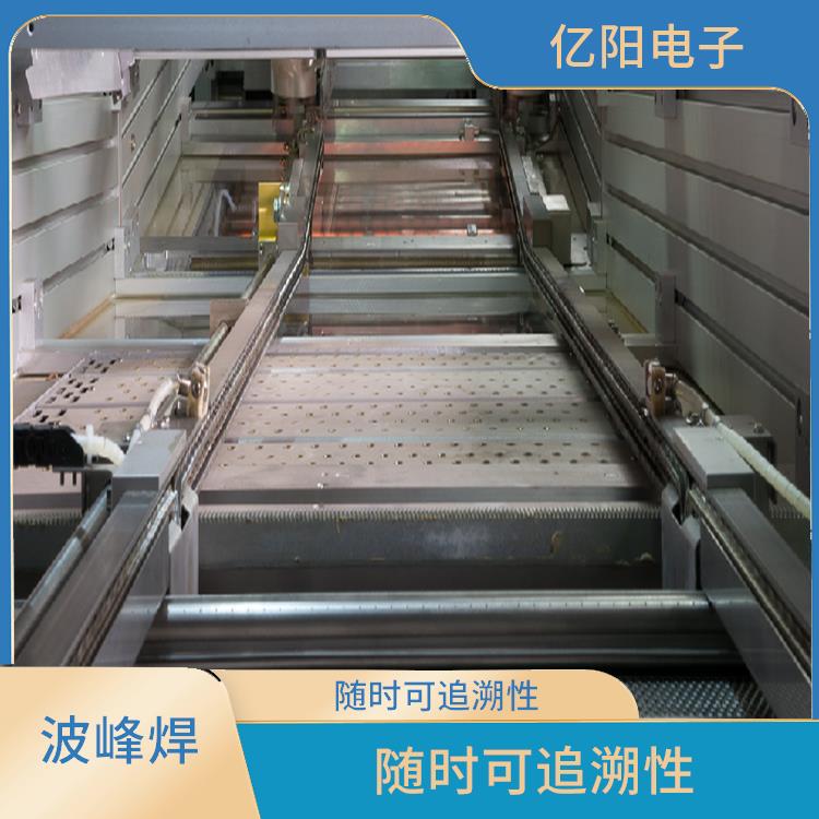 长沙 ERSA 波峰焊 波峰性能稳定 3种喷嘴组合
