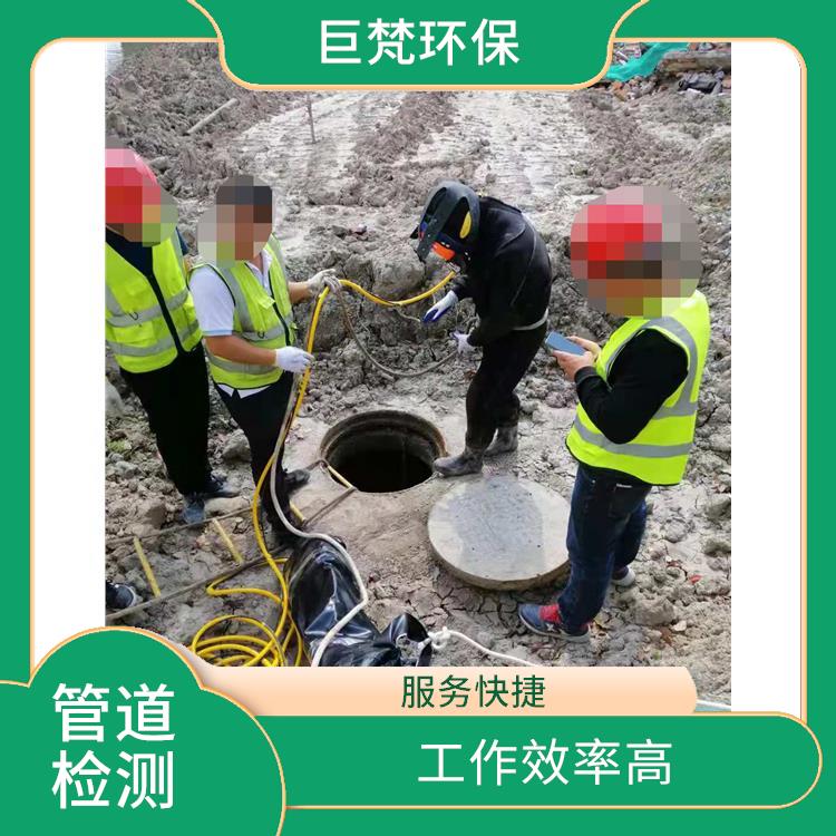 上海化粪池清理 管道砖封 服务范围广