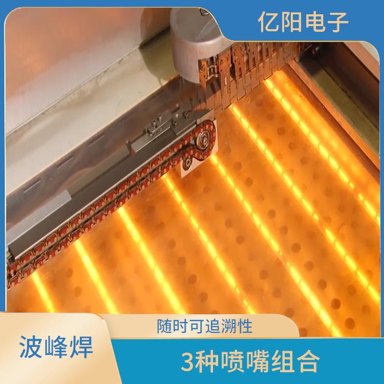 滁州 波峰焊 预热面积大 连续焊接