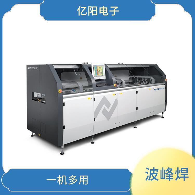 东莞 波峰焊 一体设计