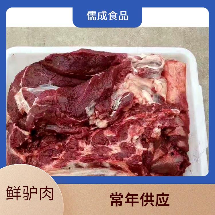 驴下水 西双版纳批发生驴肉 电话