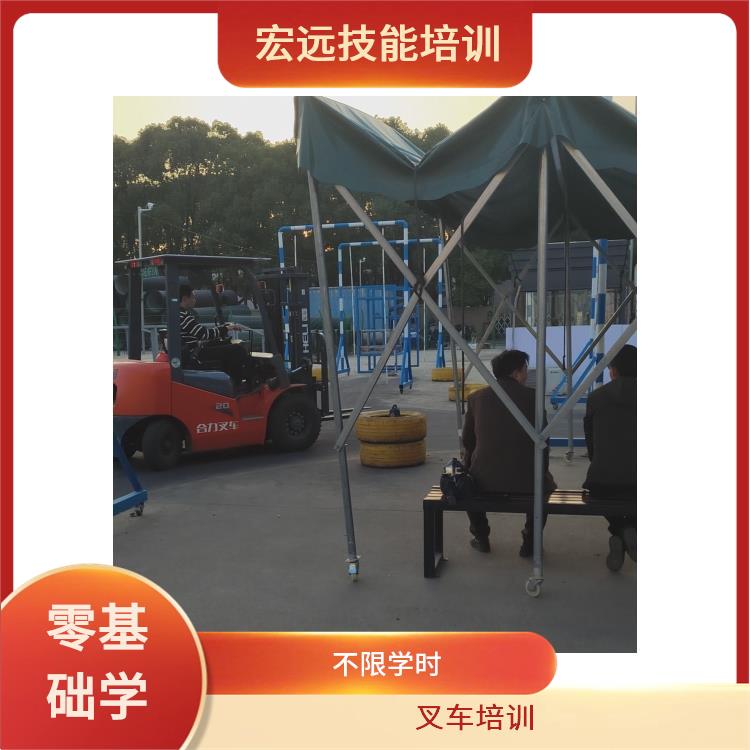 吴江市松陵了解叉车培训哪家便宜