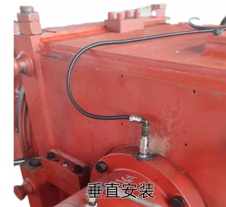 RPE5700一体化振动变送器鸿泰产品线性度好测量范围宽