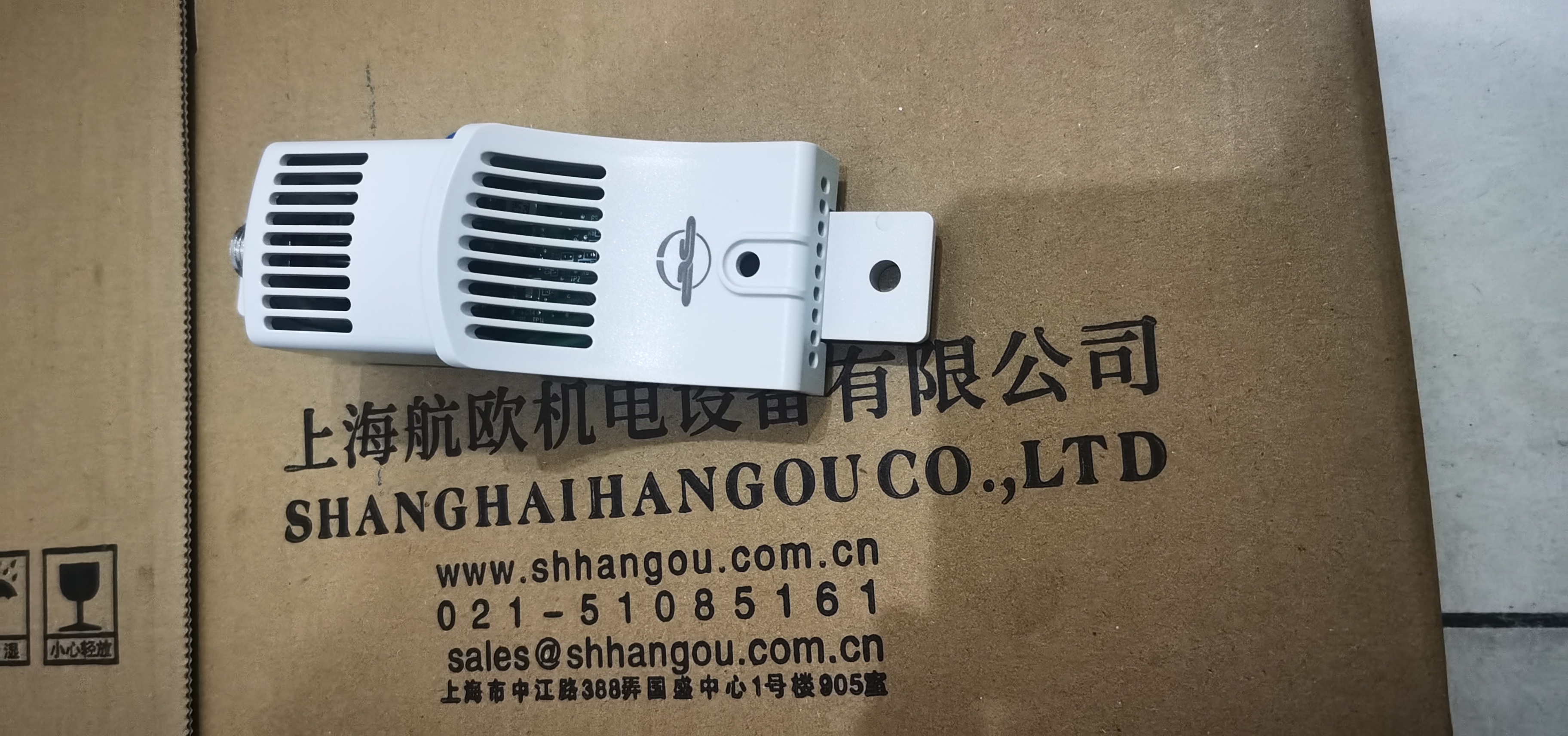 autosen温湿度传感器AH00..