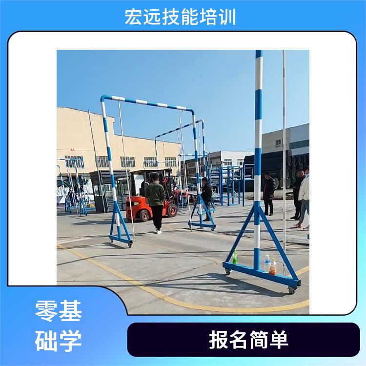 吴中市西山镇叉车操作证培训哪家便宜