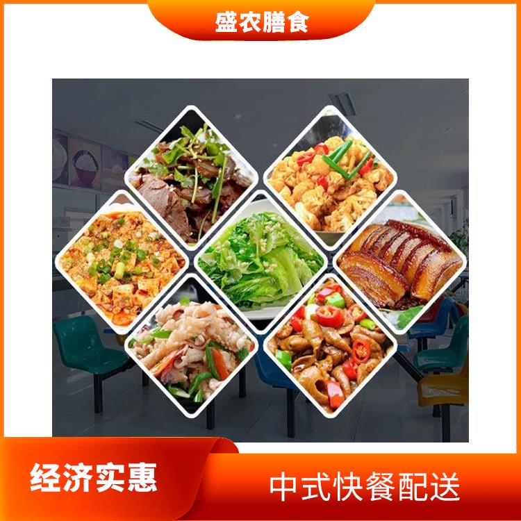 谢岗食堂承包工作餐团餐配送服务 宴会餐庆典送餐 提供员工高标准低消费餐饮服务公司