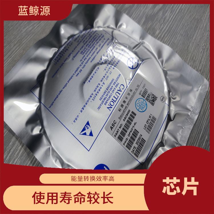 能够实现对电流电压的准确 低功耗设计 锂电池升降压充电管理芯片