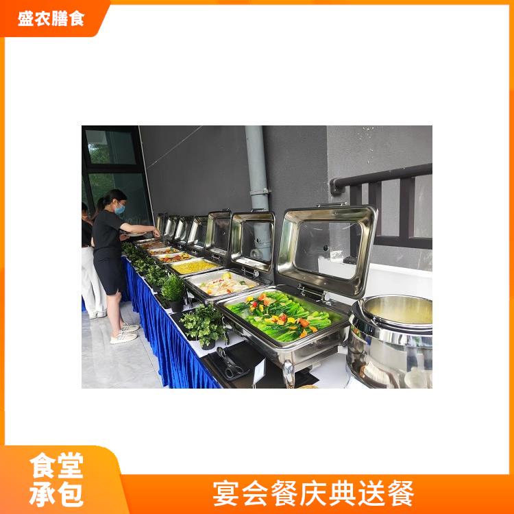 梅州食堂承包工作餐团餐配送服务 宴会餐庆典送餐 提供员工高标准低消费餐饮服务公司
