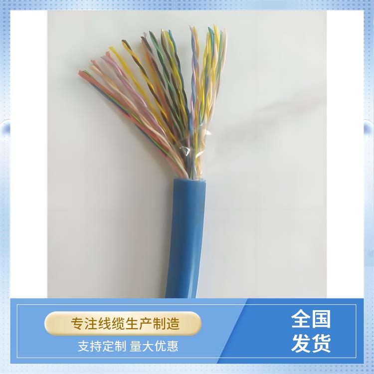 湖北矿用通信电缆 MHYVP矿用信号电缆 做工精细