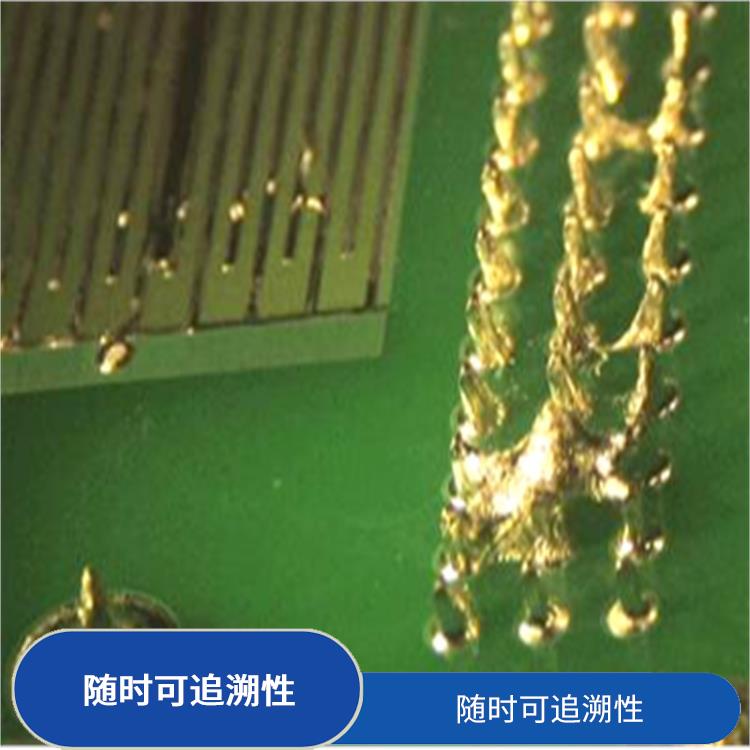 河源汽车电子波峰焊 可通过代码操作实现自动生产