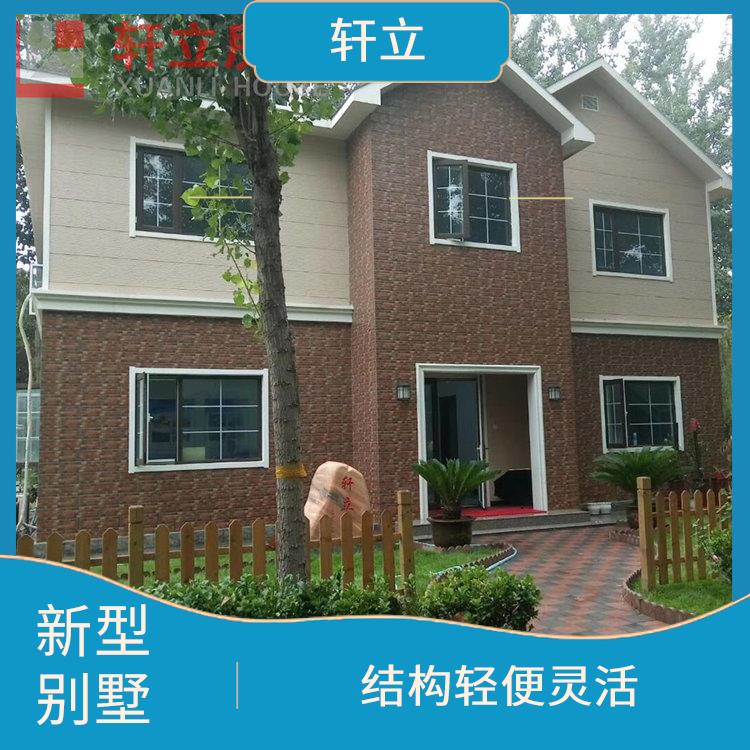 菏泽钢结构房屋多少钱