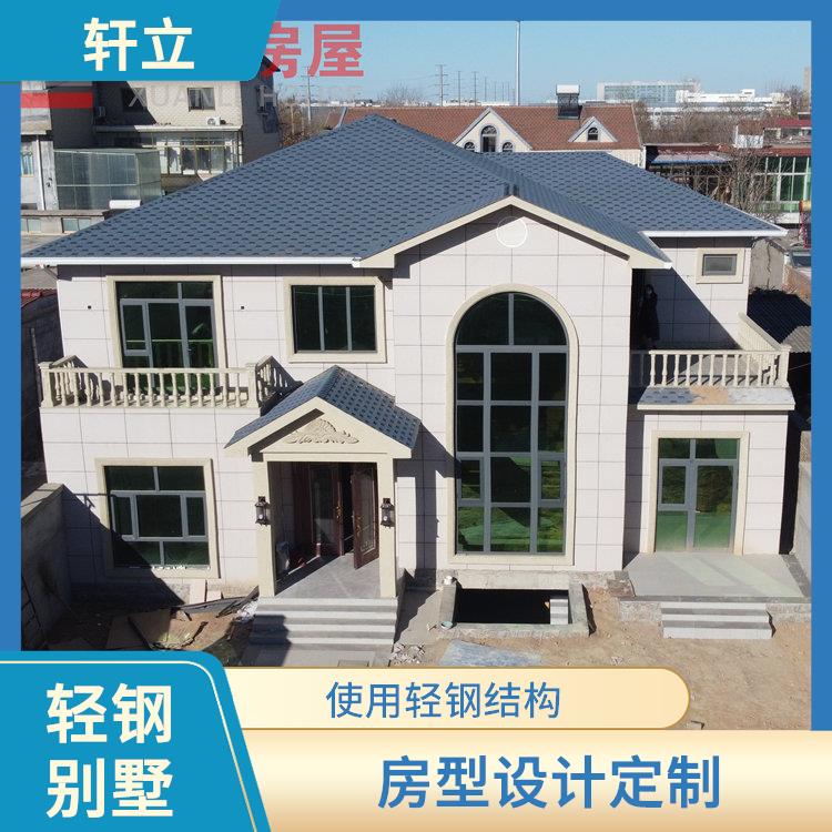运城轻钢房多少钱