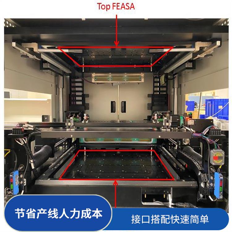 南京 TRI ICT组装电路板测试机 节省产线人力成本 高测试覆盖率