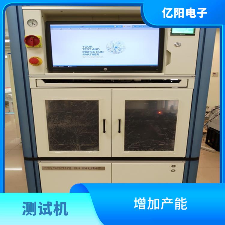 梅州 PCBA 测试 减少测试时间 模组化升级选项